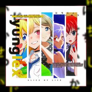 Sailor Fuku (Explicit)