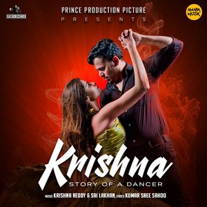 Krishna - Story of a Dancer (Original Motion Picture Soundtrack)