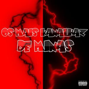 DIFICIL DEMAIS (feat. MC Jefinn & itsokfelipe) (Explicit)