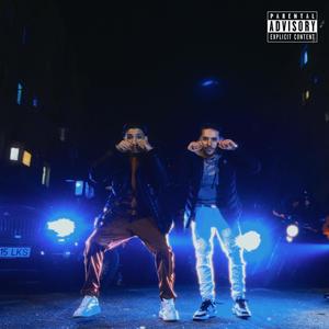 Briceag Spaniol (feat. Comann) (Explicit)