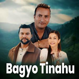 Bagyo Tinahu (feat. Purshottam Gaire & Sarita Sunar)