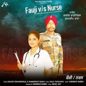 Fauji Vs Nurse