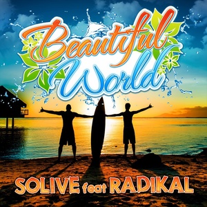 Beautiful World (Radio Edit)