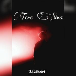 Tere Siva (Explicit)