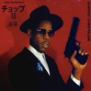 I WANT IT ALL (Explicit)