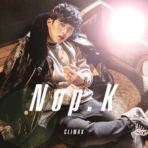 클라이막스(CLIMAX)(FEAT.HOON.J)