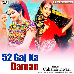 52 Gaj Ka Daman