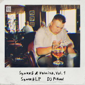 DJ P-Kool - Bullshit! (feat. Antti Karsee & Olavi P) (Explicit)