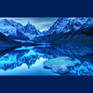 YUBUKIRI GENMAN【Nylah】