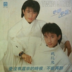 寂寞男孩
