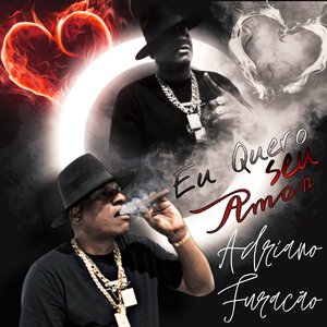 Eu Quero Seu Amor (Explicit)