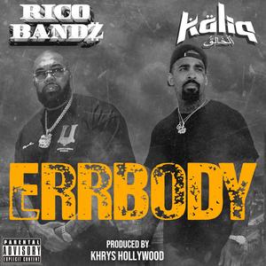 ERRBODY (Explicit)