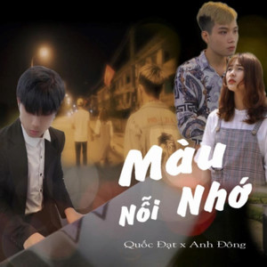 Màu Nỗi Nhớ