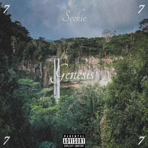 Way Out (Explicit)