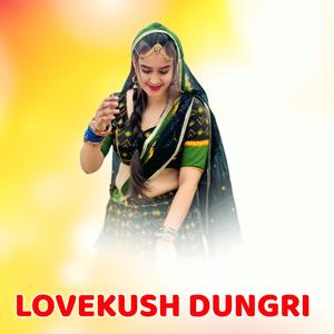 Mat Bair Baap Se Leve