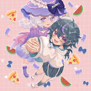 Desti-Mate! (slowed + reverb)