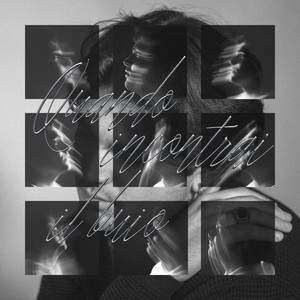 Santa Monica (feat. Gigen) (Explicit)