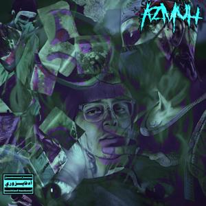 SMOOTHDEATH (Explicit)