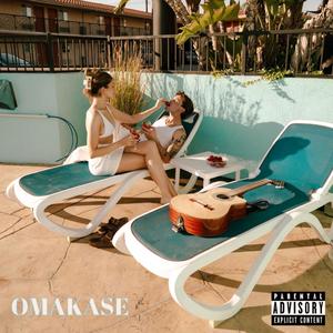 Omakase (Explicit)