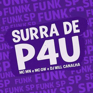 Surra de P4U (Explicit)