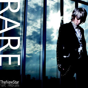 어디있니.. (在哪..)