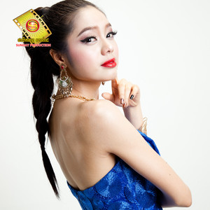 គ្មានប្រាក់ខែសម្រាប់អ្នកខូចចិត្ត