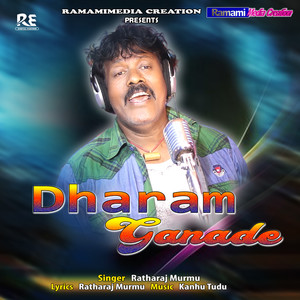 Dharam Ganade