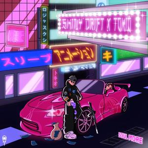 Honda s2000 (feat. Lyrical Bomb & Serrato2K) (Explicit)