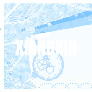 别说我的眼泪你无所谓