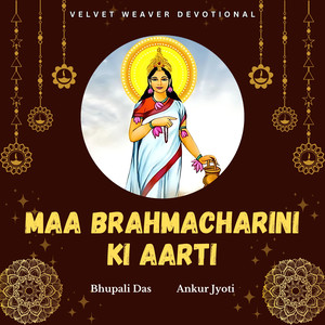 Maa Brahmacharini Ki Aarti