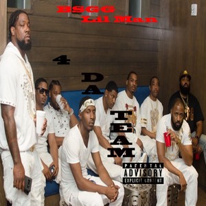 Love Me (Explicit)