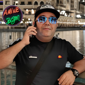Zawjtouha W Ghbantoni