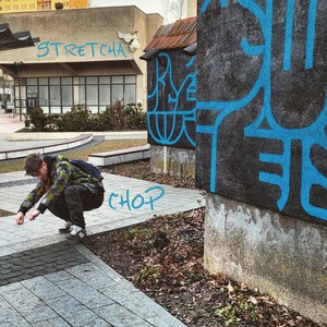 CHOP (Explicit)
