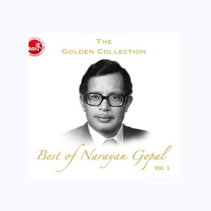 Best of Narayan Gopal (Classical)