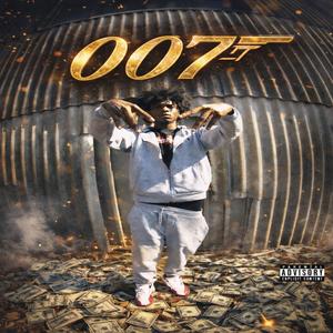 EXOTIC PUNCHIN (Explicit)