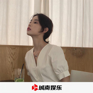 永远爱自己 (Remix)