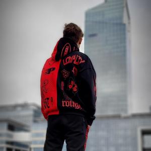 Wieczny ogień (Explicit)