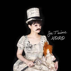 暗い日曜日 (黑暗星期天)