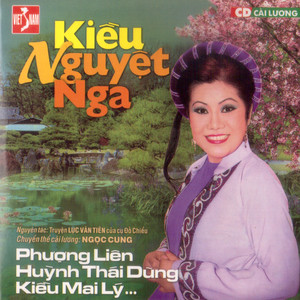 Kiều Nguyệt Nga 4