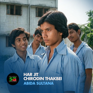 Har Jit Chirodin Thakbei (From 