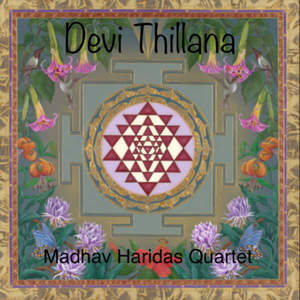 Devi Thillana