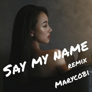 NIKI-Say My Name (Jundall Cover / Marycobi Remix|Jundall / Marycobi remix)