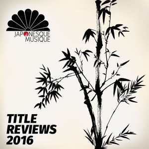 Han Nya Shin Goo (Original Mix)