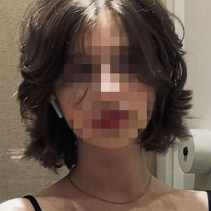 Когда ты улыбаешься (Explicit)