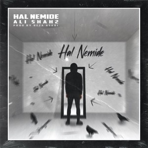 Hal Nemide