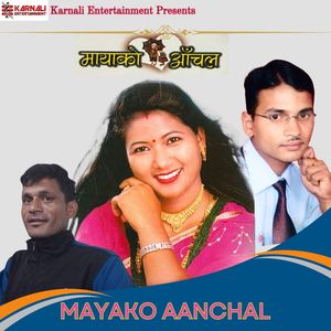 Mayako Aanchal