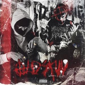 OLDSKUL (feat. SHEDER) [Explicit]