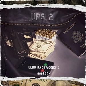 UPS 2 (feat. 000Rock) [Explicit]