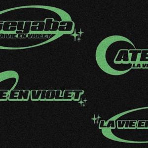 Ateyaba Shenron (Remix)