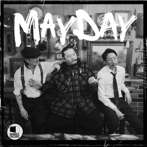 MayDay (메이데이) (Inst.)